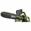 Tronçonneuse électrique RYOBI 1900W 35cm RCS1935B2C - 2 Chaines 35 Cm RAC248