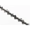 BÖWE B2 Scie Chaîne 1/4 "1.1mm 72 TG Demi Ciseau Mini Pour STIHL -Tronçonneuse et accessoire Soldes 2022 18534905 1