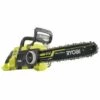 RYOBI Tronçonneuse 36V 1 Batterie 5Ah - Guide 35 Cm Brushless - RY36CSX35A-150 -Tronçonneuse et accessoire Soldes 2022 19711124 1