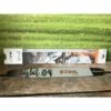 Guide Chaine Tronçonneuse Stihl 45 Cm Light 04 325" 1,3mm 30030083317 -Tronçonneuse et accessoire Soldes 2022 32160992 1