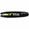 Guide RYOBI 20cm Pour élagueurs Sur Perche électriques RAC243