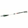 BOSCH 30 Cm Handmain Ahm 30 Hauteur De Coupe 12–40 Mm