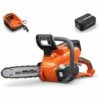 Tronçonneuse à Batterie FUXTEC 40 V E212C - Set Avec Batterie 2Ah Et Chargeur -Tronçonneuse et accessoire Soldes 2022 46430241 1