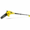 KÄRCHER Karcher Kärcher PSW 18-20 Battery 4.9 Kg (1.444-010.0) -Tronçonneuse et accessoire Soldes 2022 58105862 1