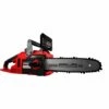 Einhell Tronçonneuse Sans Fil FORTEXXA 18/30 Solo - Power X-Change (18V, Moteur Sans Charbon, Guide-chaîne 30 cm, Régime Max 4 300 Tr/min) Livré Sans Batterie Ni Chargeur