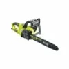 RYOBI Tronçonneuse électrique Filaire 2300 W - 40 Cm -Tronçonneuse et accessoire Soldes 2022 67451896 1