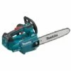 MAKITA Élagueuse Sans Fil Guide 30cm 2x18V Solo (36V) - DUC306ZB -Tronçonneuse et accessoire Soldes 2022 8328524 1