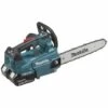 MAKITA Élagueuse Sans Fil Guide 30cm 2x18V 5Ah (36V) - DUC306PT2B 2 MAKITA Élagueuse Sans Fil Guide 30cm 2x18V 5Ah (36V) - DUC306PT2B -Tronçonneuse et accessoire Soldes 2022 9774910 1